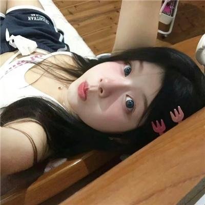 假如生活欺骗了你